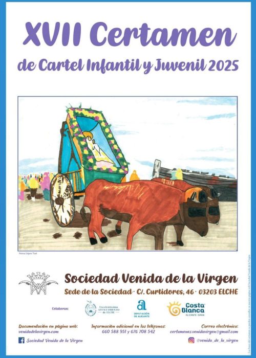 cartel xvii certamen cartel infantil y juvenil 2025